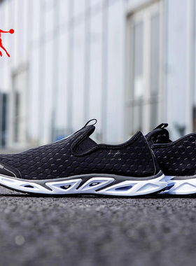 乔丹男鞋黑色赤足跑步鞋薄网透气运动鞋正品一脚蹬波鞋懒人旅游鞋