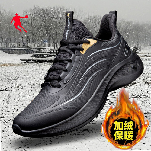 正品能穿3年！乔丹纯黑皮面防水