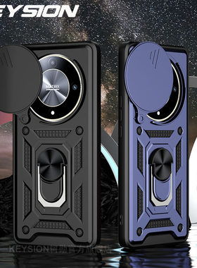适用于荣耀X50镜头推拉窗手机壳Honor X9b 5G车载磁吸指环支架Magic 6 Lite保护壳硅胶全包防摔商务时尚男款