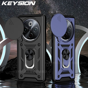 适用VIVO Y300 Pro镜头推窗保护壳车载磁吸支架手机壳简约高级商务男女防摔多功能手机套时尚软硬结合保护套