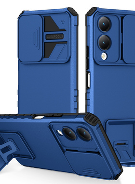 适用于VIVOY36推拉窗手机壳Y36i镜头Y36m立体Y12支架保护壳中国版硅胶全包气囊防摔保护套创意小清新时尚简约