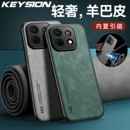适用华为畅享90 Pro Max素皮手机壳内置隐形铁片畅享90 Plus保护壳防摔复古简约流商务高级男女款车载保护套