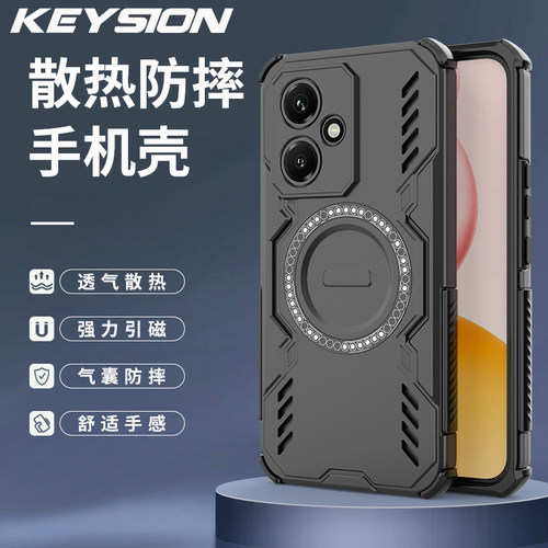 适用荣耀400 Pro中国版手机壳气囊防摔电竞散热透气保护壳磁吸充电壳时尚简约高级男女荣耀400中国版保护套