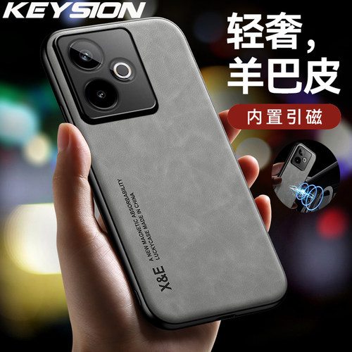适用真我GT7素皮手机壳内置隐形铁片华为保护壳防摔复古简约潮流商务高级感手机套男女款车载Realme保护套