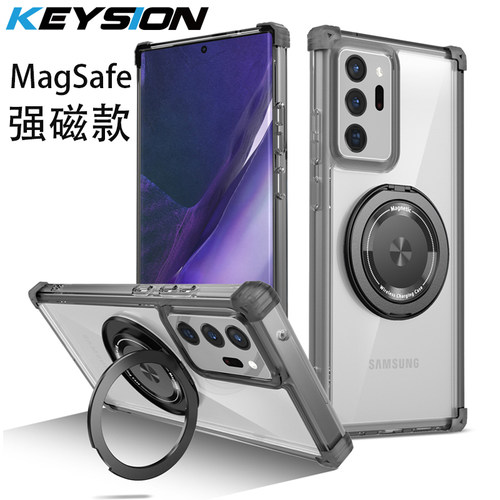 适用三星Note 20 Ultra手机壳车载强磁吸附360°旋转支架保护套小清新潮流简约透明时尚男女款高级感保护壳