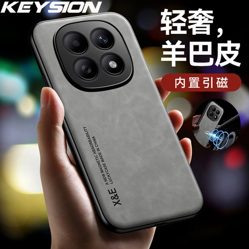 适用红米Note 15 Pro+中国版素皮手机壳内置隐形铁片磁吸保护壳复古简约个性商务高级手机套男女款车载保护套