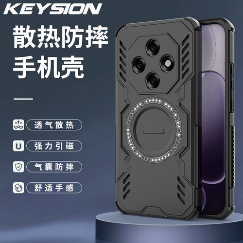适用OPPOA6 Pro中国版手机壳K13S防摔电竞散热透气保护壳A6Max磁吸充电壳时尚A6GT商务高级感男女款A6保护套