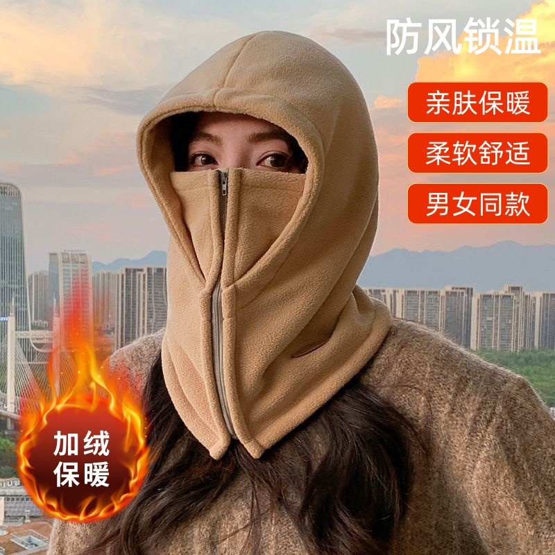 电动车面罩围脖一体帽女秋冬季保暖防风防寒骑行挡风护耳全脸面罩