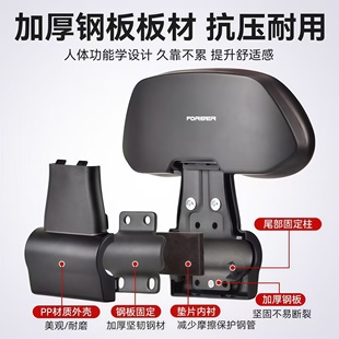 Mmax 车配件批发 适用九号全系列电动车靠背N70M Bmax改装