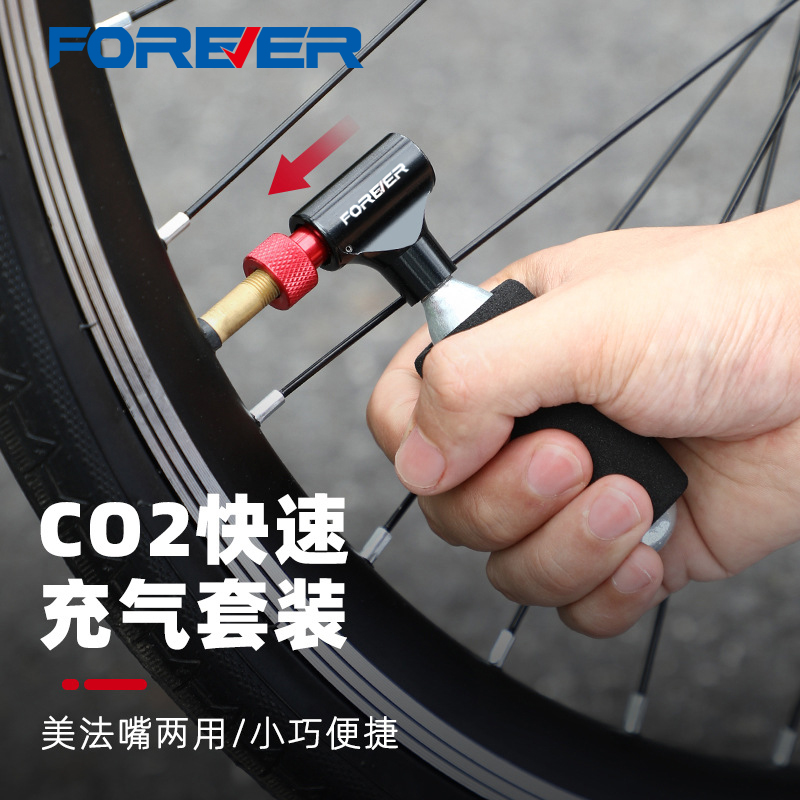 永久气筒CO2气嘴头铝合金快速