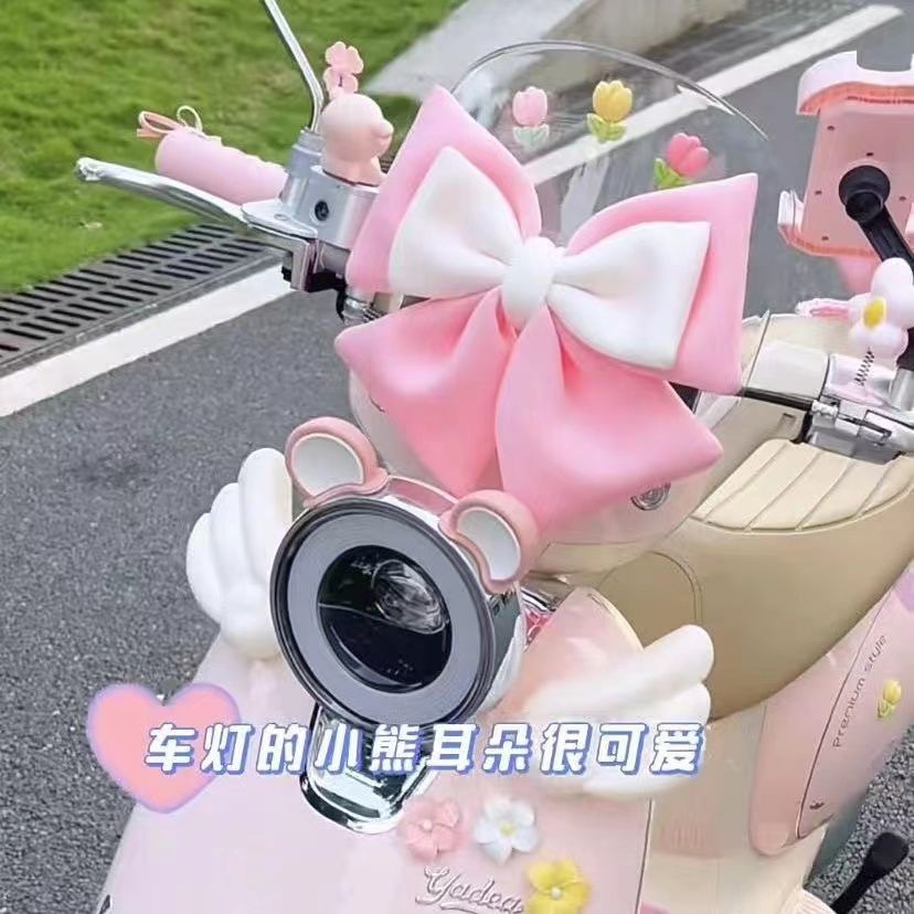 电动车装饰大全专拍毛球蝴蝶结发条大肚包车贴摇摇乐耳朵眼睛小花