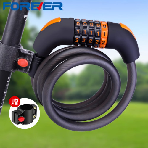 永久自行车密码锁防盗便携车锁
