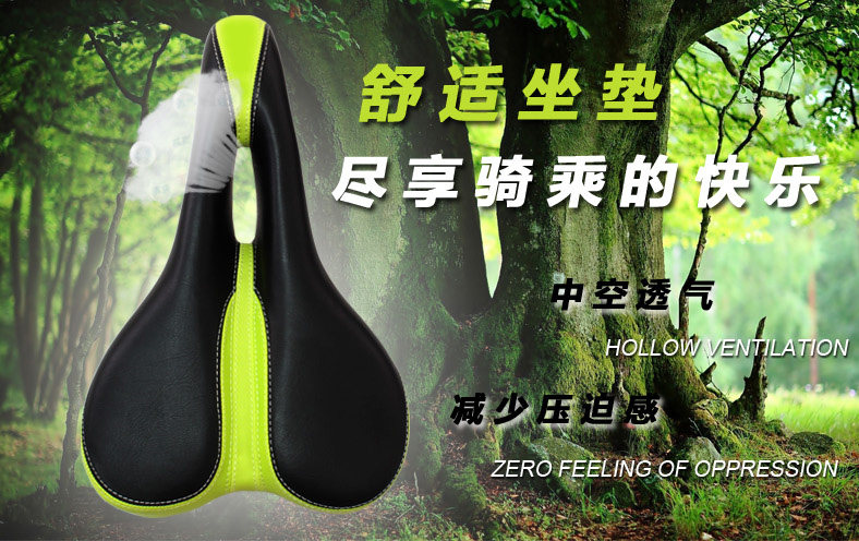 Selle de vélo MOKE - Ref 2348809 Image 3