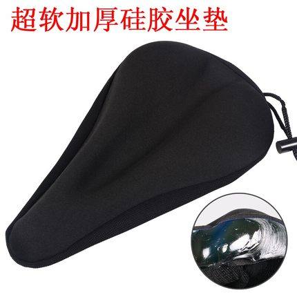 Selle de vélo - Ref 2348376 Image 5