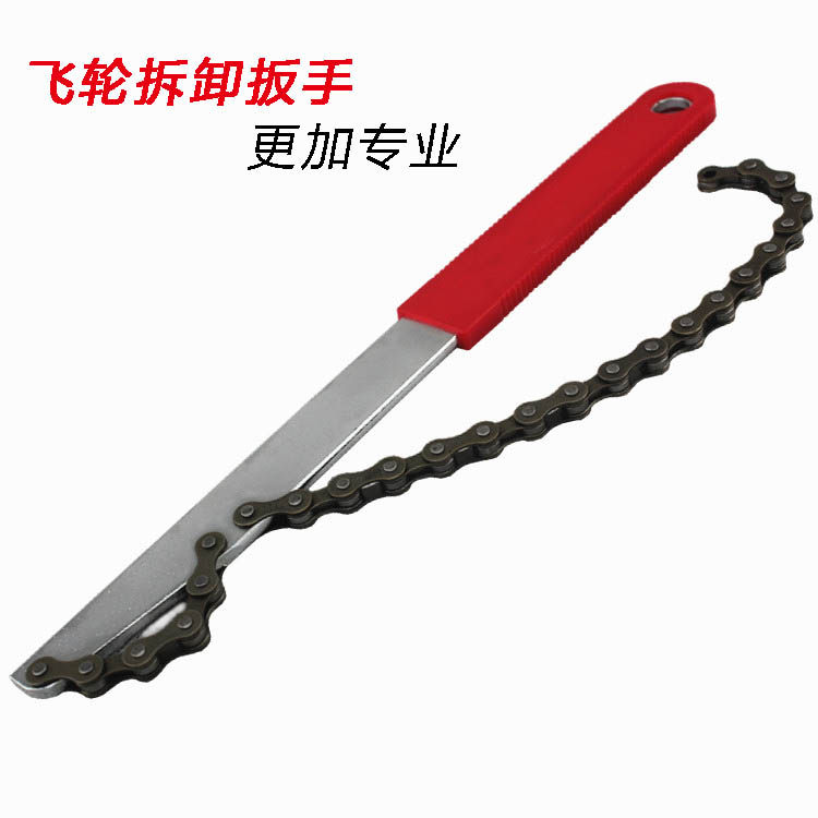 Outils pour vélo - Ref 2292894 Image 3