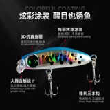 Micro -Bait Road Sub -Bait, Minno Set, Danshui Creek Ruimakou White Stripes Специальные ночи плавающие вода Медленно тонеет фальшивую приманку