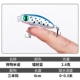 Micro Minota 2,6 г лазер синий [купить 1 получить 1 бесплатно]
