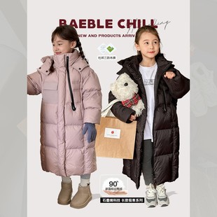 女童羽绒服冬季新款儿童极寒黑金90白鸭绒三防中长款羽绒外套
