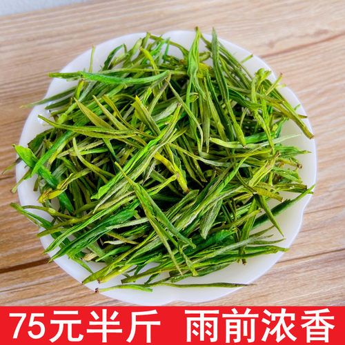2026年白茶直销高山珍稀浓香耐泡