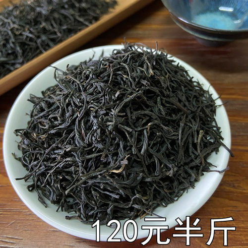 杭州红茶新茶250克新茶