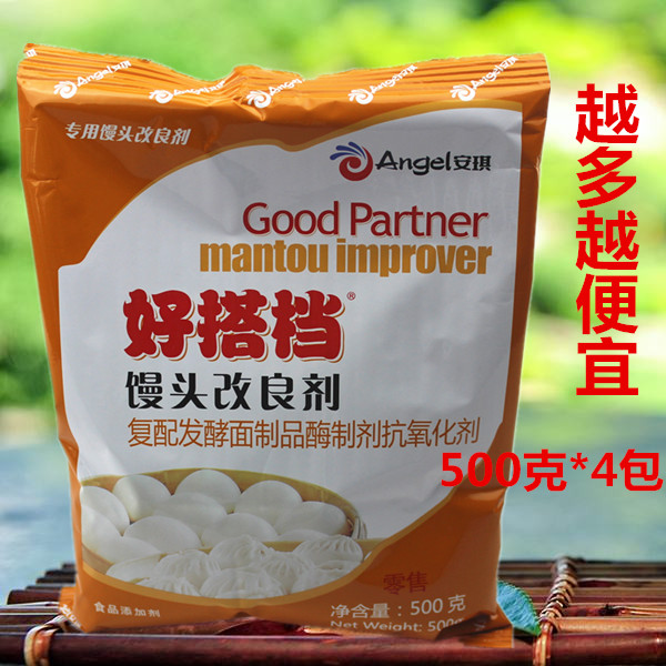 安琪好搭档馒头改良剂500克 特色/复合食品添加剂