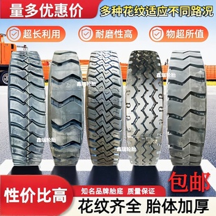 套顶翻新轮胎700R750R825R16R900R1000R1100R1200R20R11R12R22.5