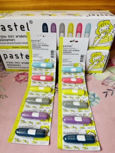 泰国pastel 鼻通offgun推广BAMBAM同款提神醒脑八仙筒单支