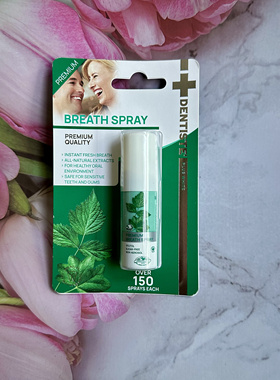 泰国丹师特口气清新剂口喷持久型喷雾男士女士除口臭薄荷味