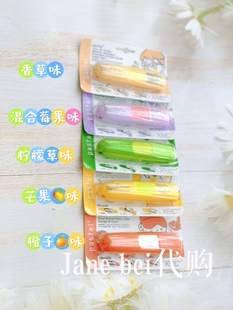 泰国pastel混合果味香味彩色鼻通offgun推广BAMBAM同款 混 2023新版