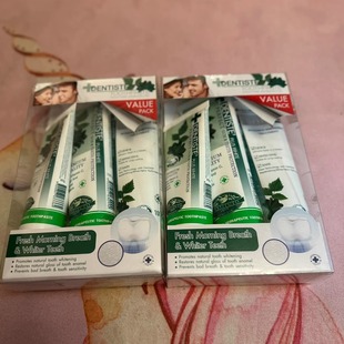 泰免泰国购dentiste丹师特牙膏套装 早晚均衡牙膏夜用美白牙膏套装