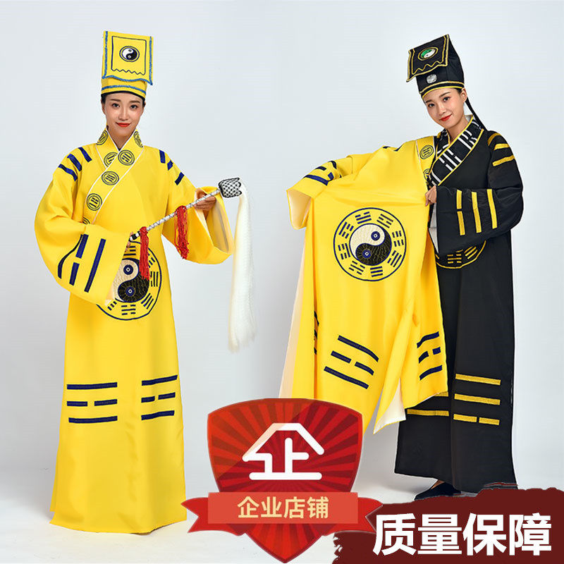 道士服装法衣道家用品道士衣服道服道袍长袍太极八卦经衣表演出服_虎窝淘