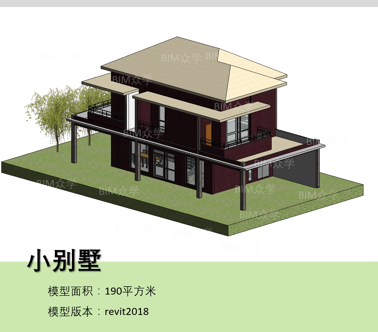 bim模型revit小别墅2018版建筑模型含家具柱板墙楼梯门窗场地等-3