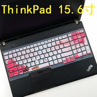联想ThinkPad E550 E540 E530 15.6寸笔记本电脑键盘保护贴膜防尘
