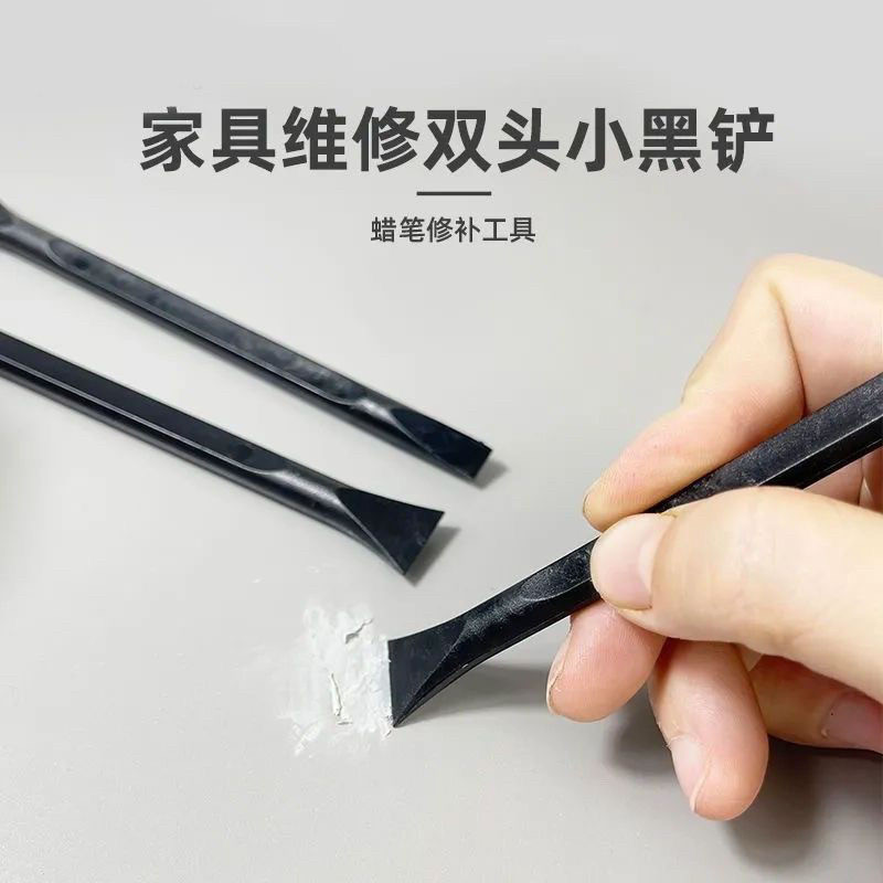 蜡笔维修修复双头铲刀工具墙面地板专用修补蜡笔木工塑料小铲子,五金/工具,撬棒,淘宝优惠券,粉丝福利购,淘宝优惠卷