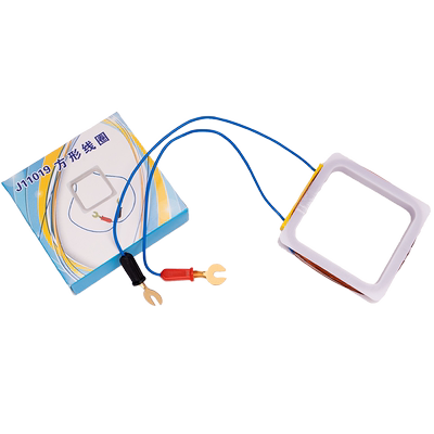 方形线圈实验器材电学博士荣