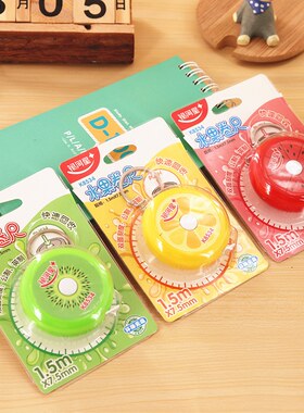 小学生卷尺儿童软尺1米1.5米量程学具教具学习用品迷你小皮尺多功能尺子毫米厘米与米小学一二年级长度测量