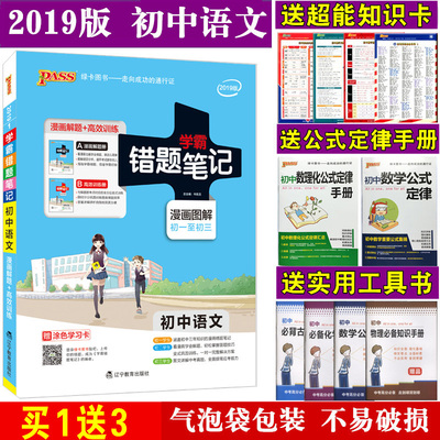 2019年末全国总人口_年末全国大陆总人口139538万人,比上年末增加530万人,其中城