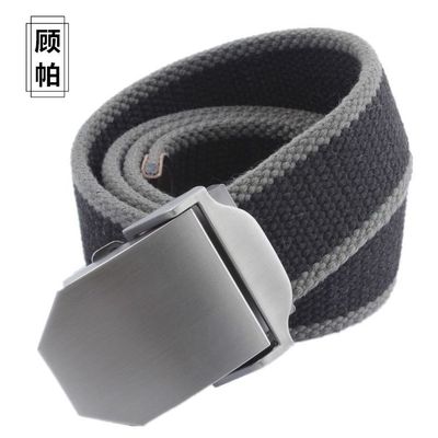 光面帆布腰带男士韩版编织皮青