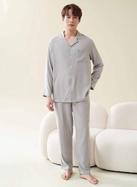 佰伦世家家居服男春夏梭织薄款长袖长裤简约开衫套装睡衣23S11199
