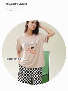 佰伦世家睡衣女夏针织棉卡通韩版短袖短裤薄款可爱家居服23A22618