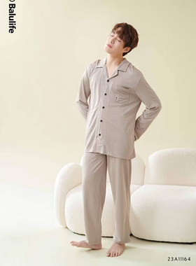 佰伦世家家居服男2023春夏新款针织棉薄款纯色长袖套睡衣23A11164