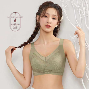 佳妮婷蜜诗卡养护文胸无钢圈乳胶垫大胸显小运动睡眠减压内衣9156