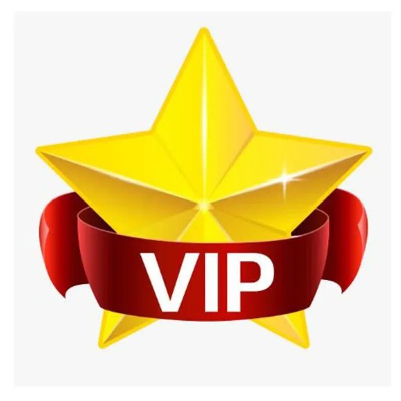 VIP 20230813 1 5 10 50