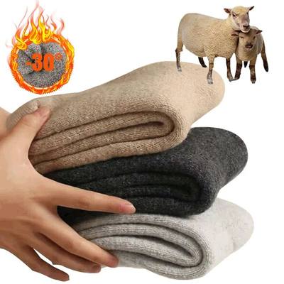 2023 New Winter Super Thicker Warm Socks Wool Male Men Women