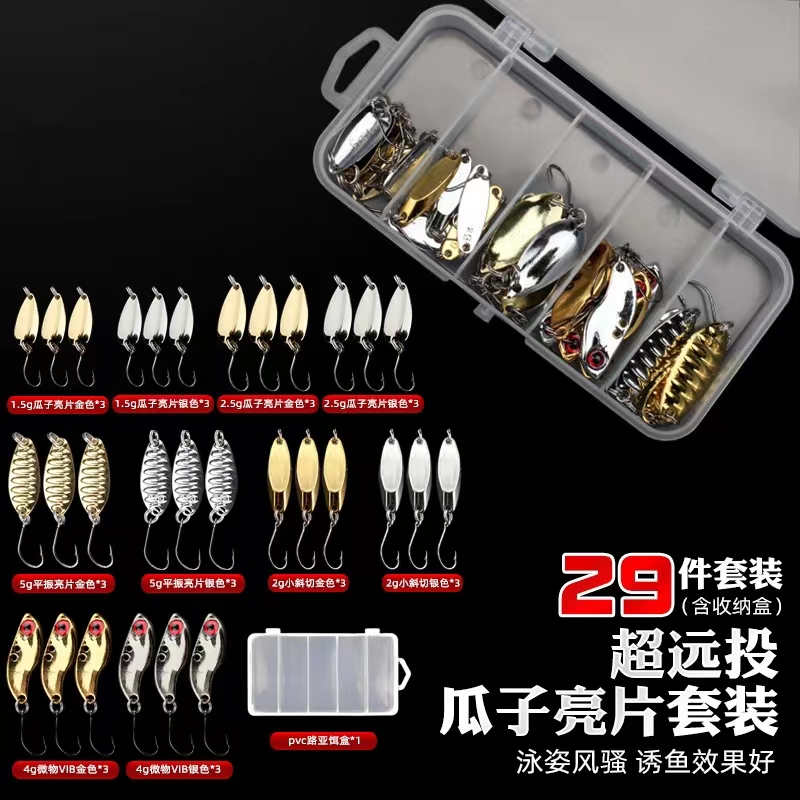 Kit Fishing Lures Set Hard Artificial Wobblers Metal Jig Spo