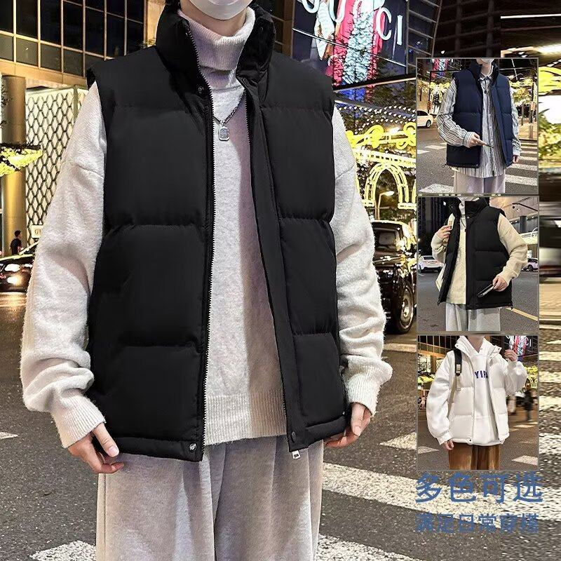 半高领马甲男女冬季美式保暖棉服百搭宽松款坎肩无袖背心棉马甲,男装,常规马甲,淘宝优惠券,粉丝福利购,淘宝优惠卷