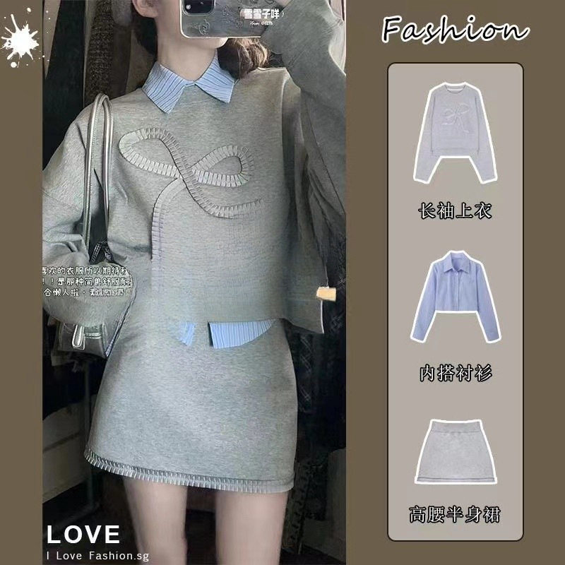 学院风秋冬新款卫衣短裙两件套女