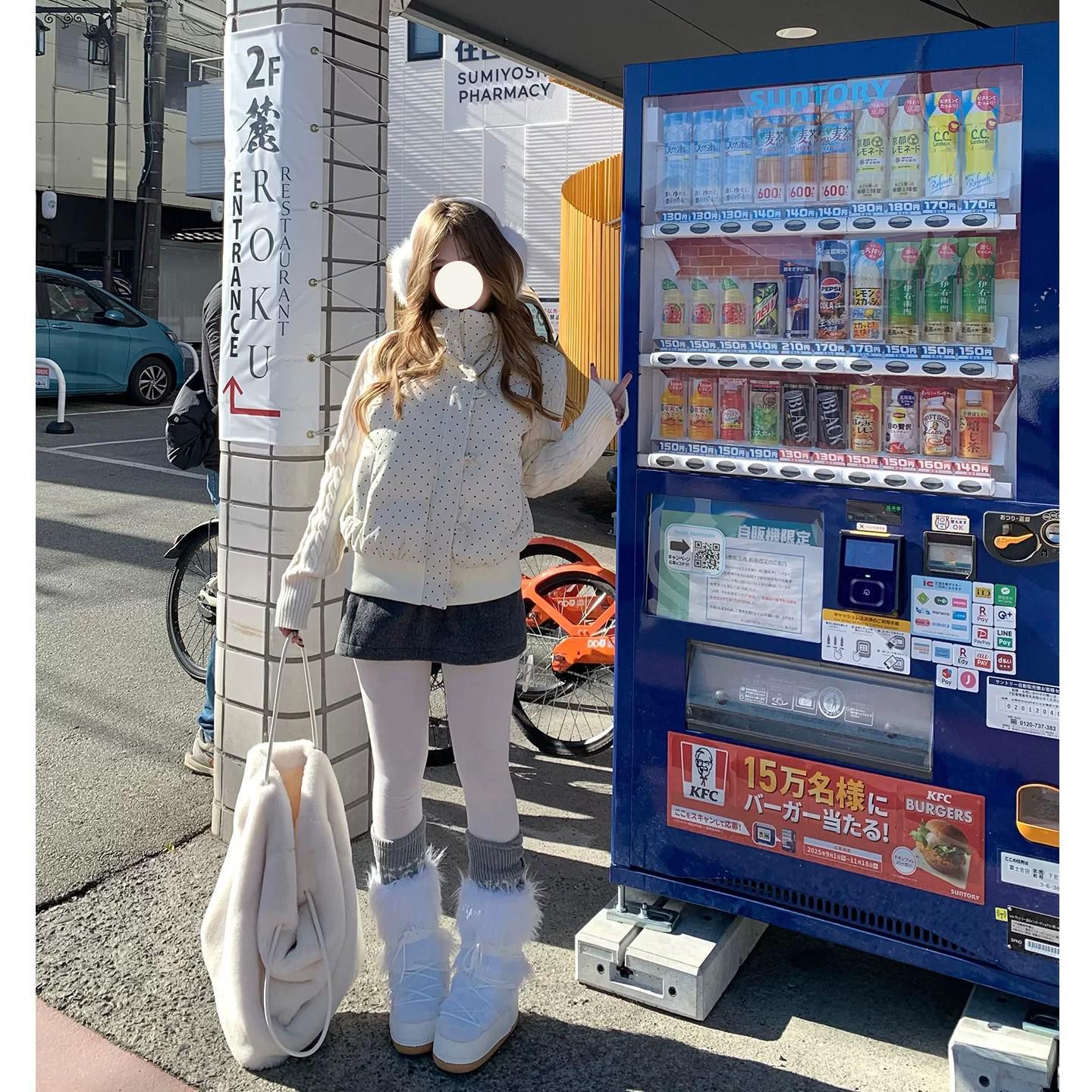 韩版甜美杏色波点保暖立领棉服