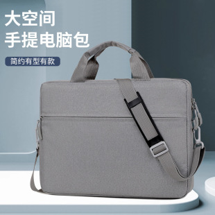时尚简约笔记本电脑包手提电脑包可挂行李箱16寸大容量防震电脑包