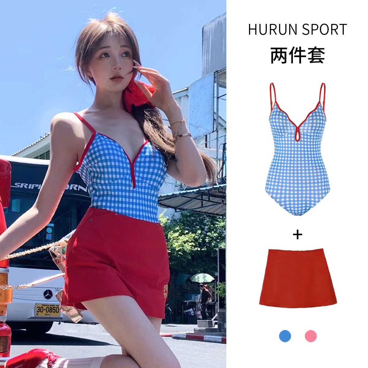 韩版女主穿搭泳衣女蓝格子红裙子新款辣妹复古风两件套小个子